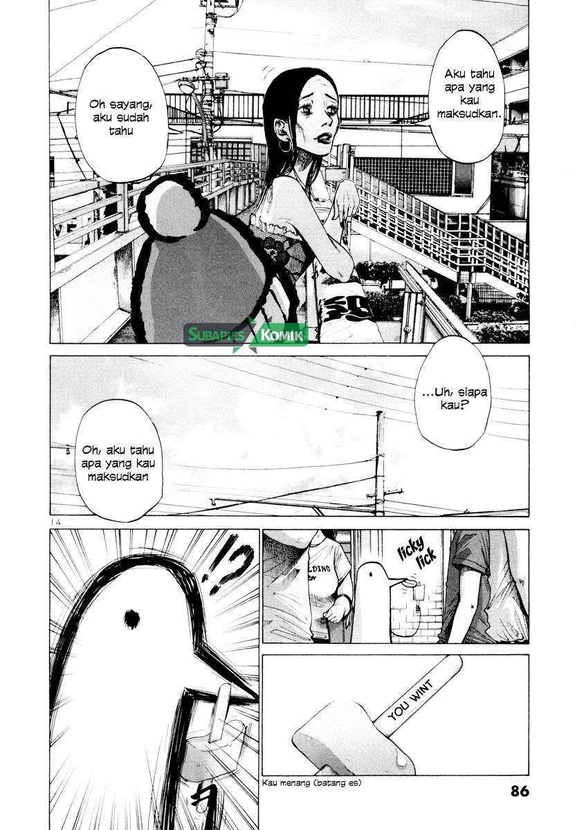 Oyasumi Punpun Chapter 4