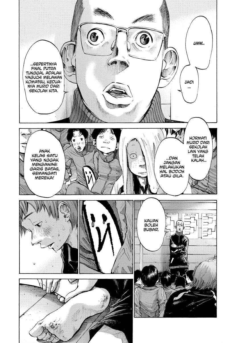 Oyasumi Punpun Chapter 40