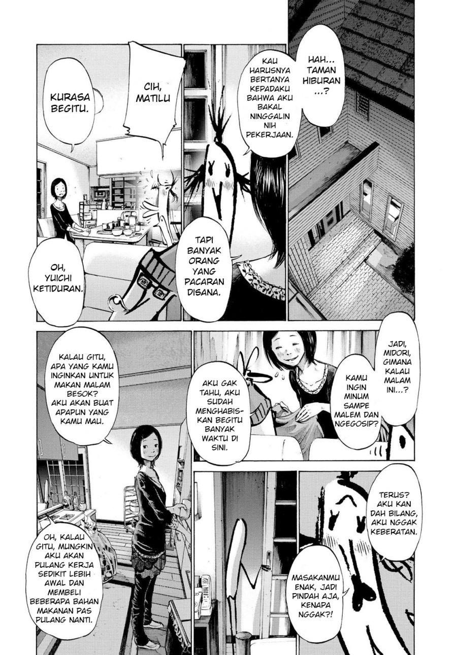 Oyasumi Punpun Chapter 45