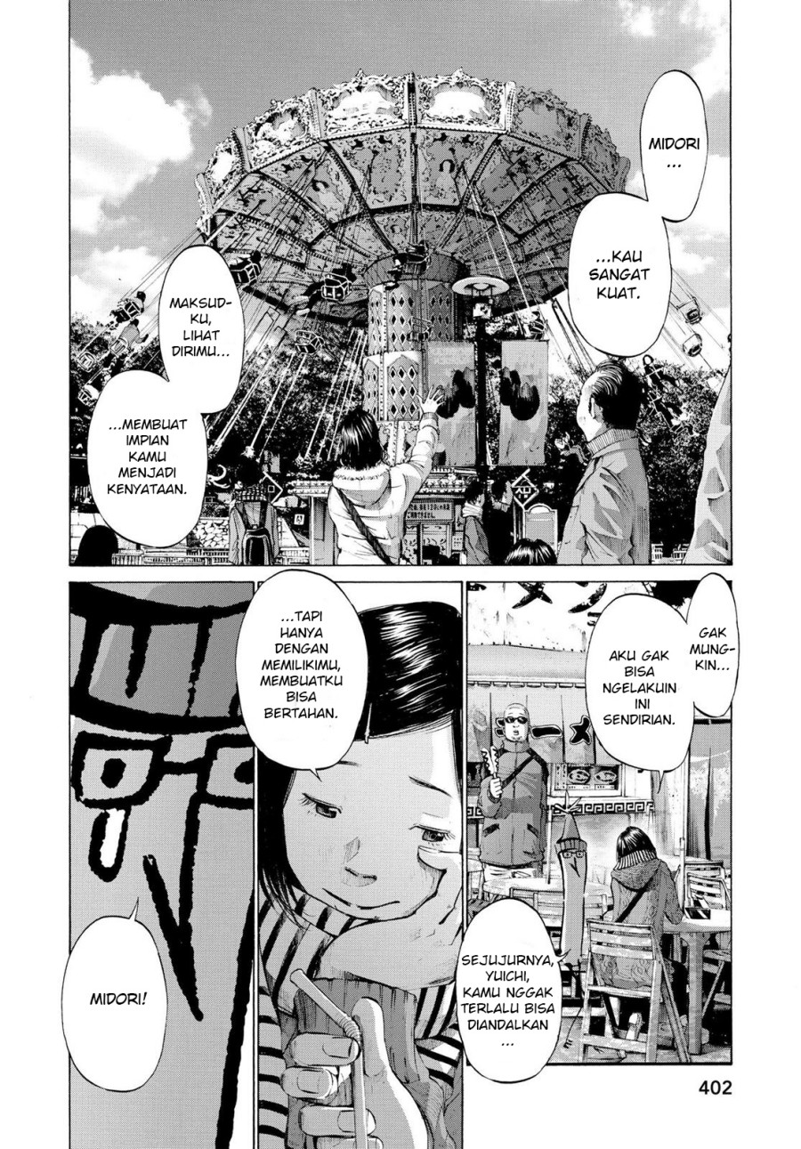 Oyasumi Punpun Chapter 45