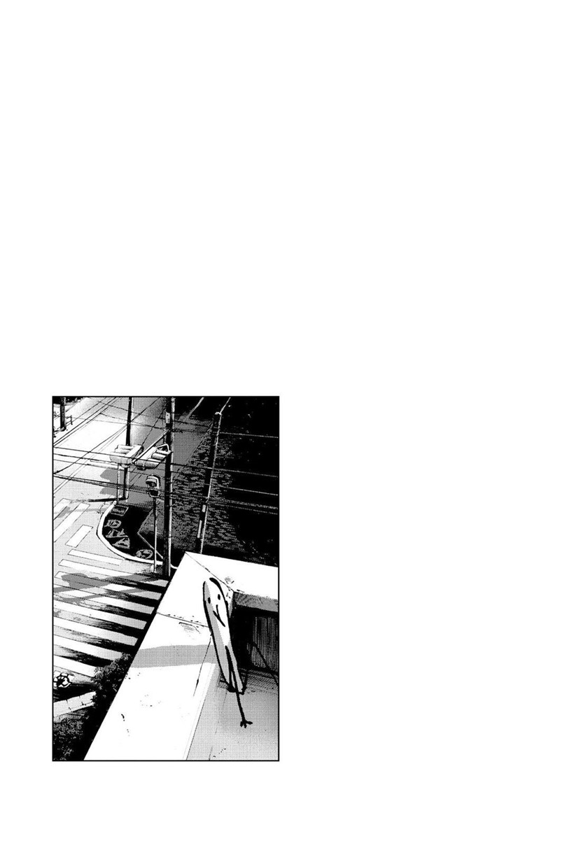 Oyasumi Punpun Chapter 47