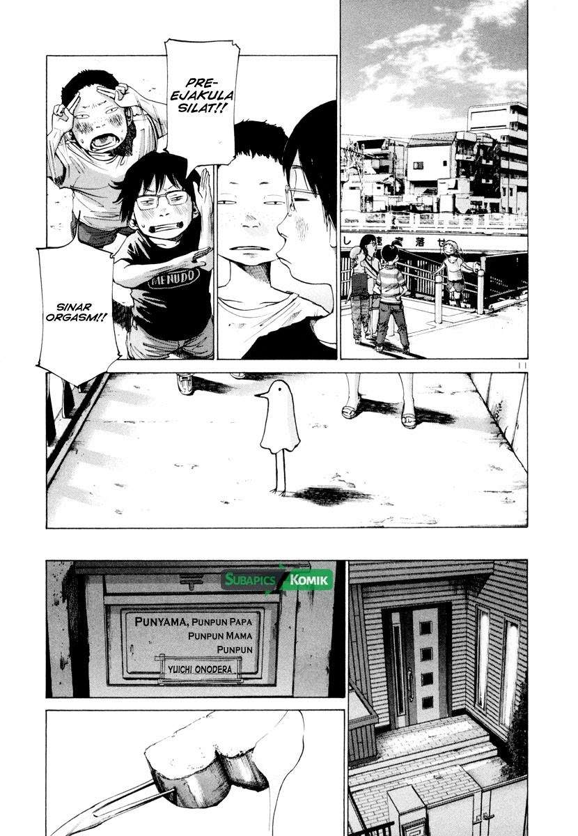 Oyasumi Punpun Chapter 5