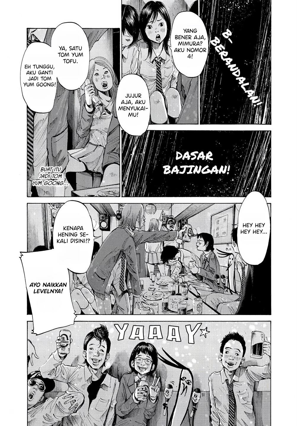 Oyasumi Punpun Chapter 55