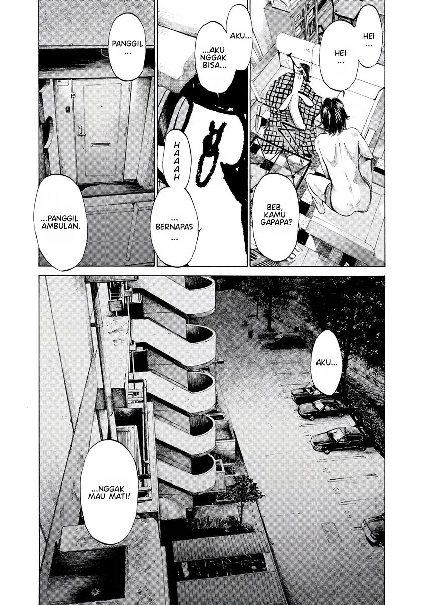 Oyasumi Punpun Chapter 58