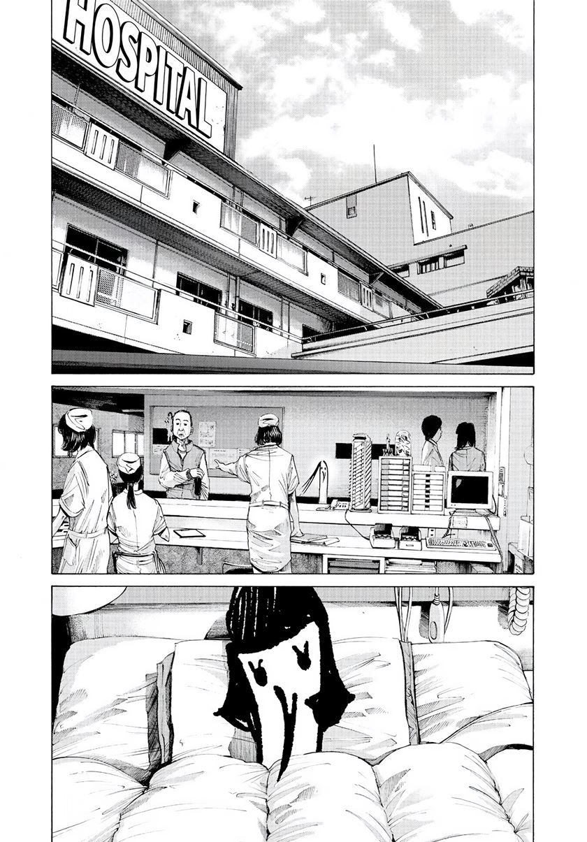 Oyasumi Punpun Chapter 58