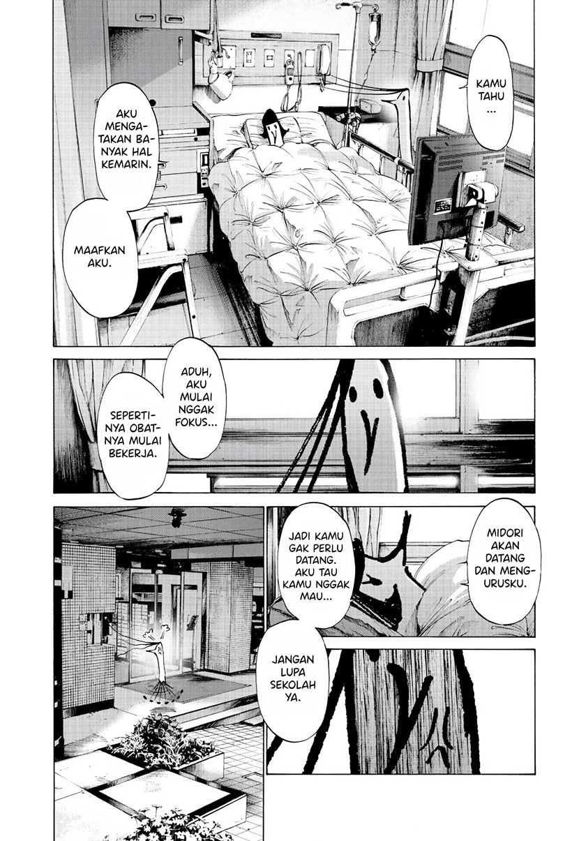 Oyasumi Punpun Chapter 58