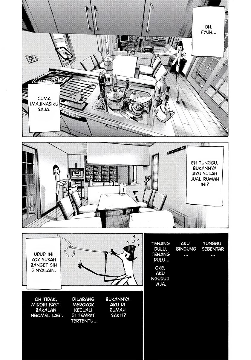 Oyasumi Punpun Chapter 58