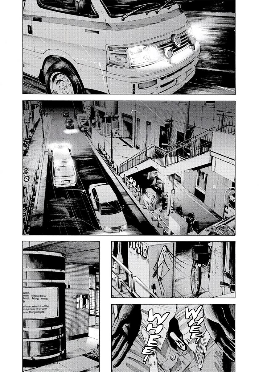 Oyasumi Punpun Chapter 58