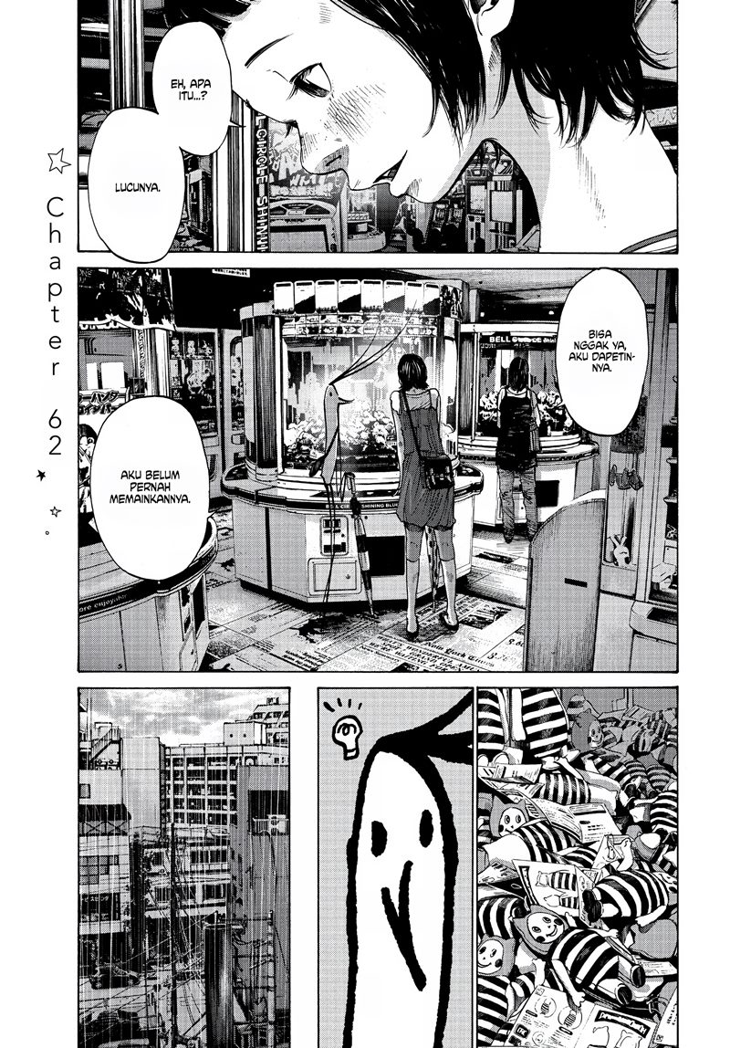 Oyasumi Punpun Chapter 62