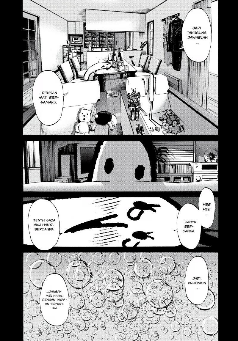 Oyasumi Punpun Chapter 67