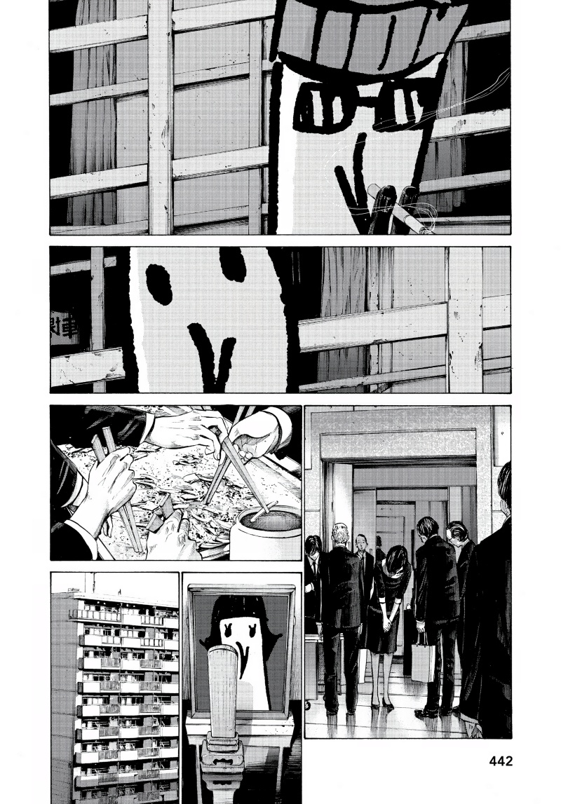 Oyasumi Punpun Chapter 67