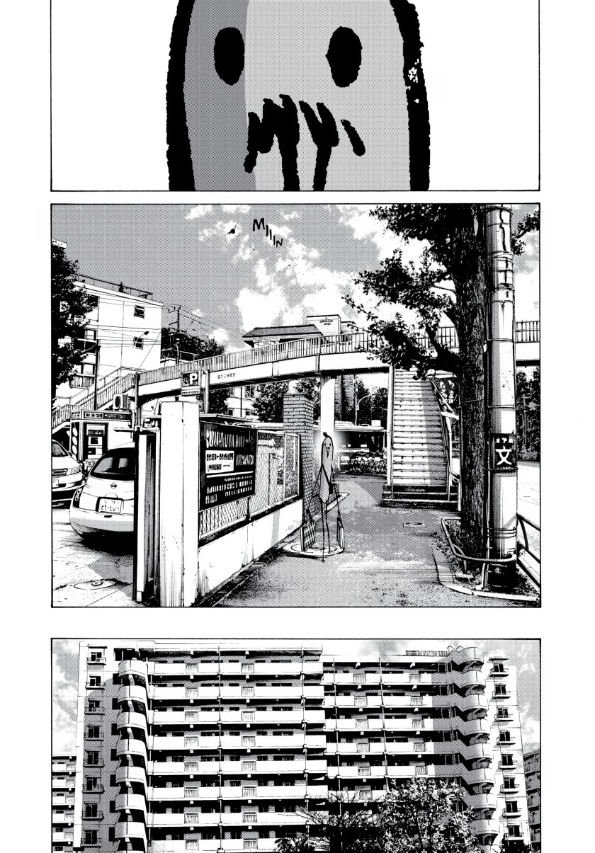 Oyasumi Punpun Chapter 68