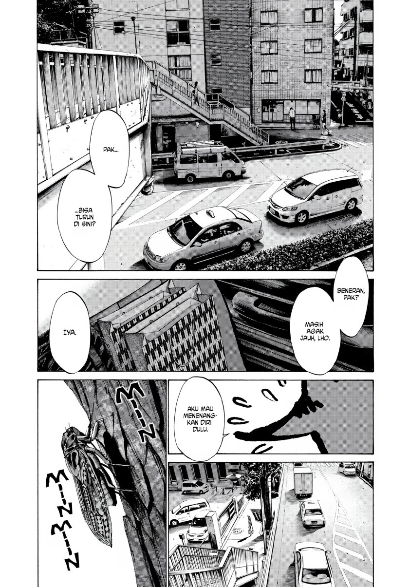 Oyasumi Punpun Chapter 68