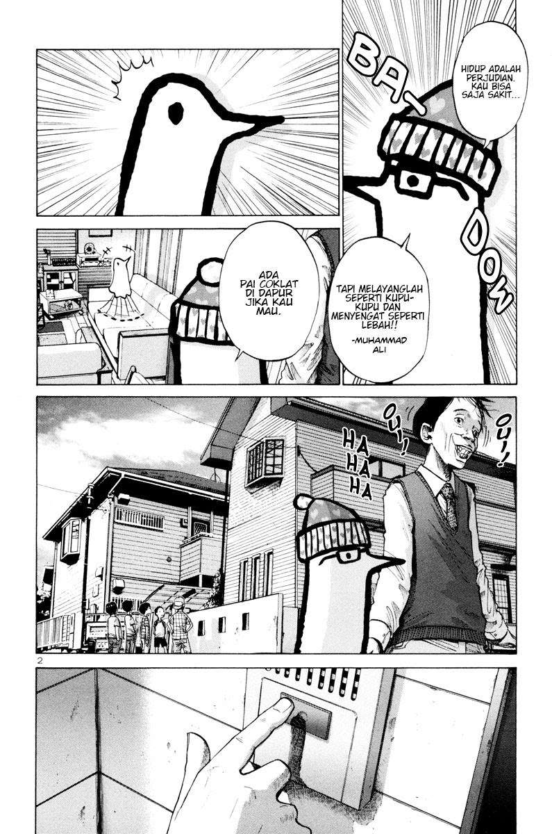 Oyasumi Punpun Chapter 7