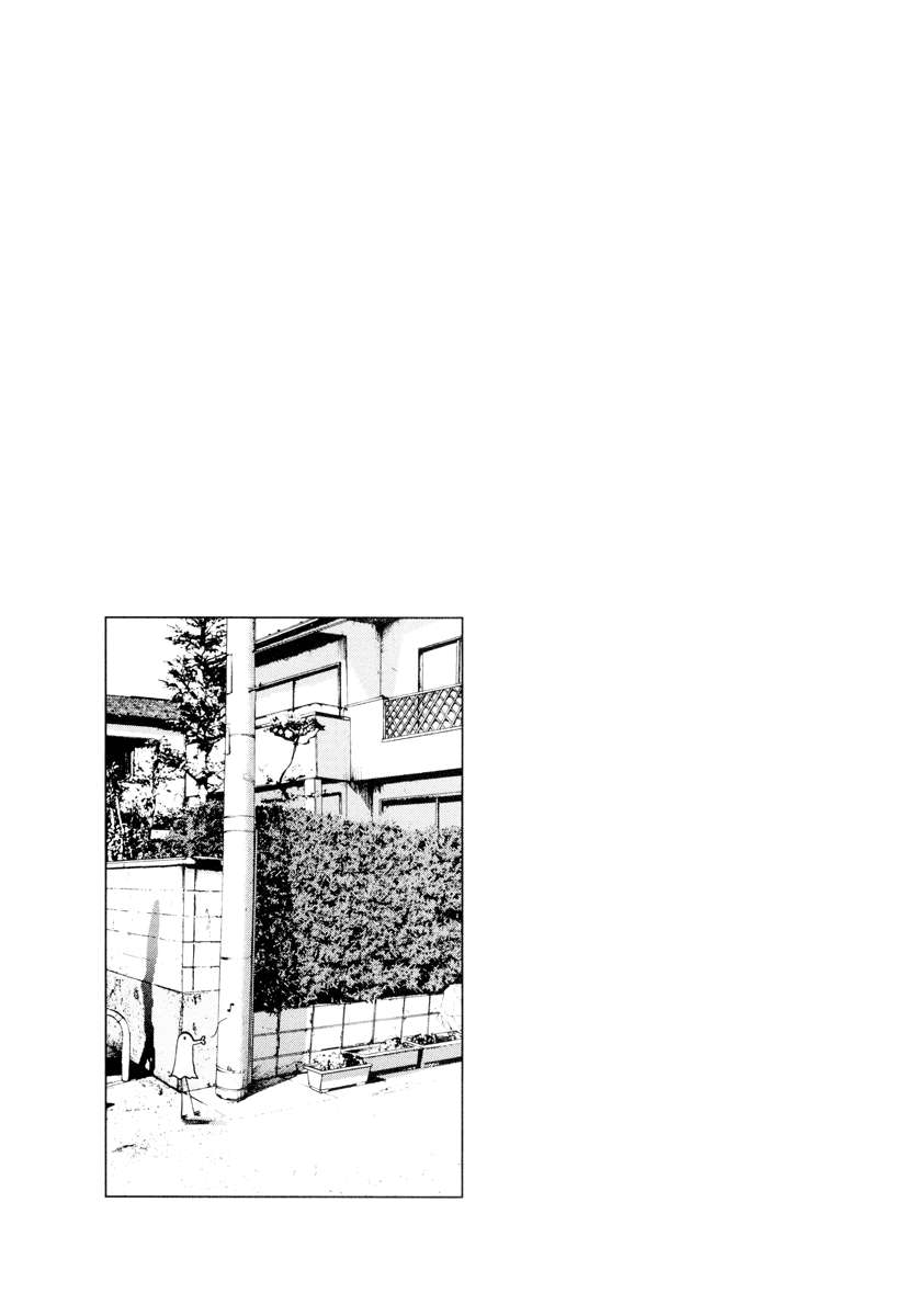 Oyasumi Punpun Chapter 7