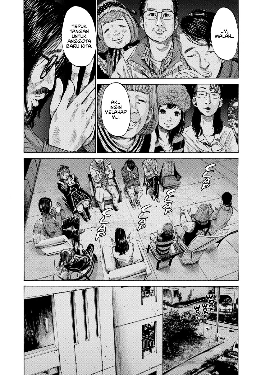 Oyasumi Punpun Chapter 71