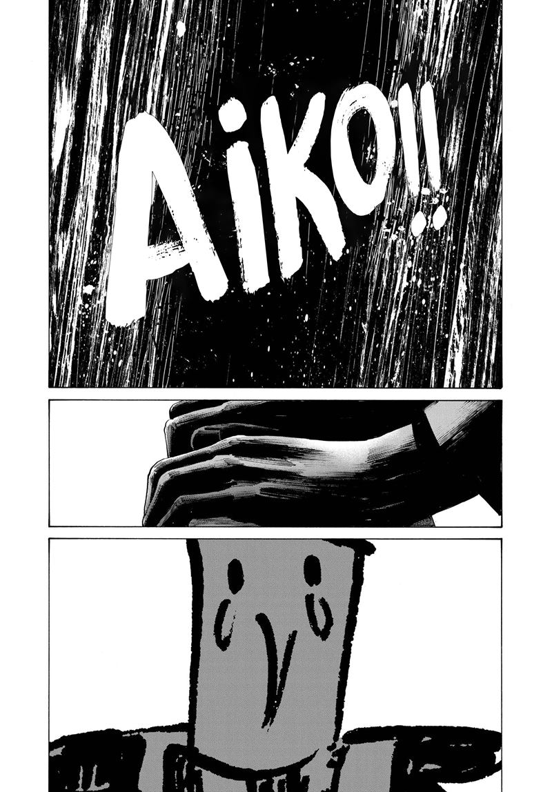 Oyasumi Punpun Chapter 73