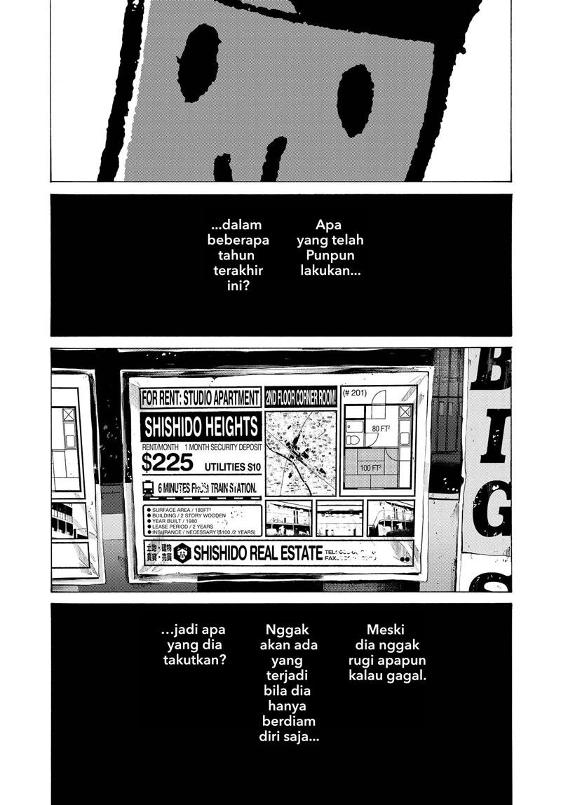 Oyasumi Punpun Chapter 73