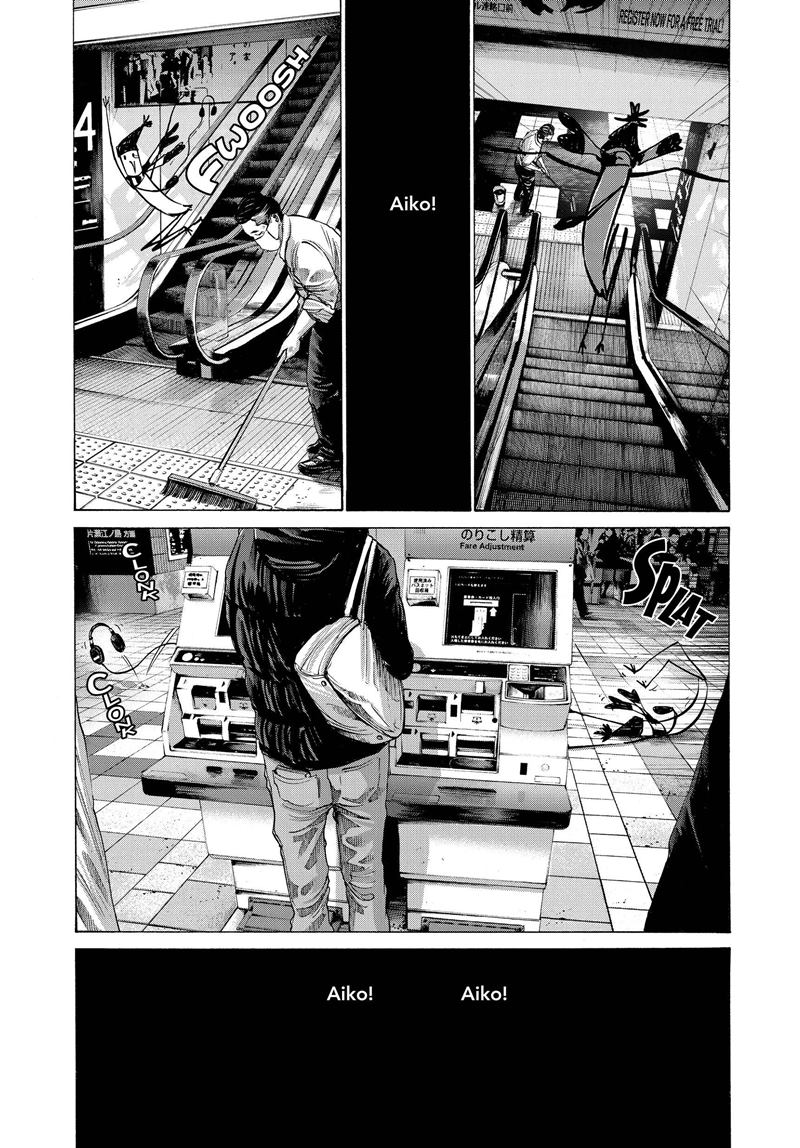 Oyasumi Punpun Chapter 73