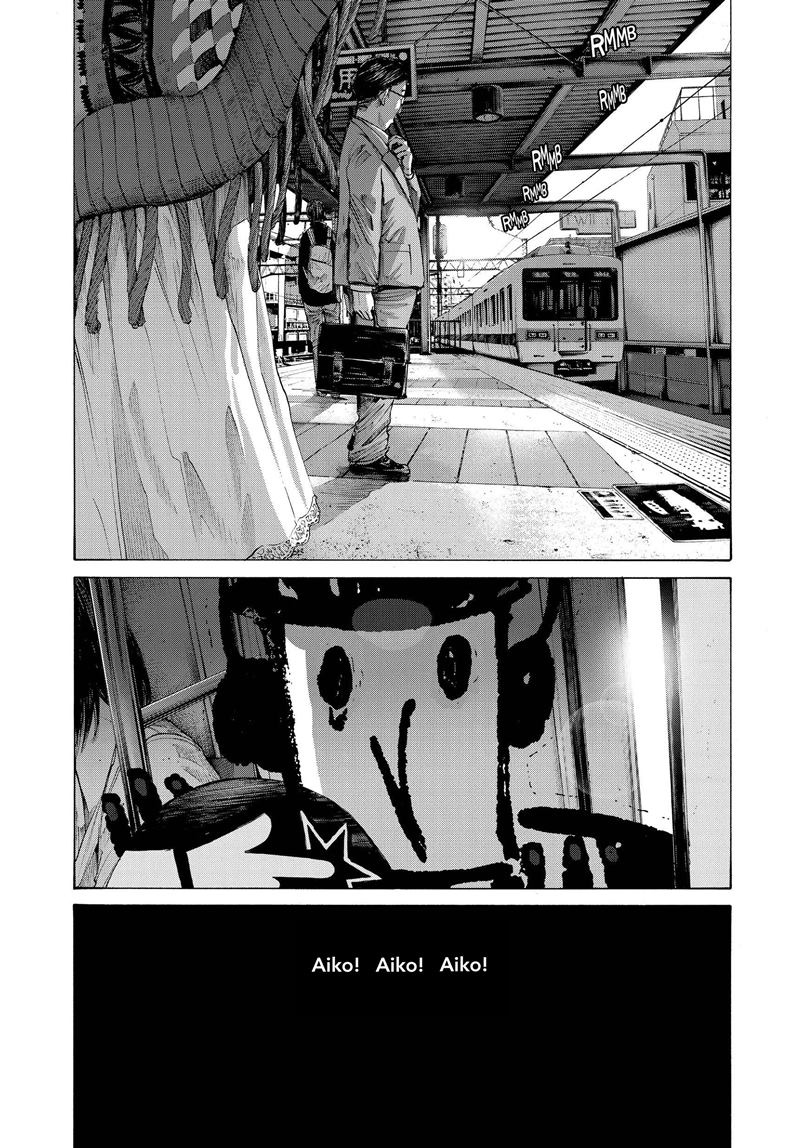 Oyasumi Punpun Chapter 73