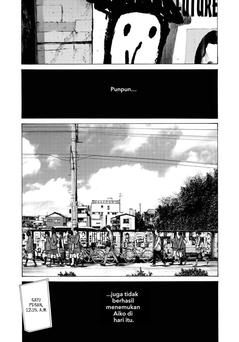 Oyasumi Punpun Chapter 75