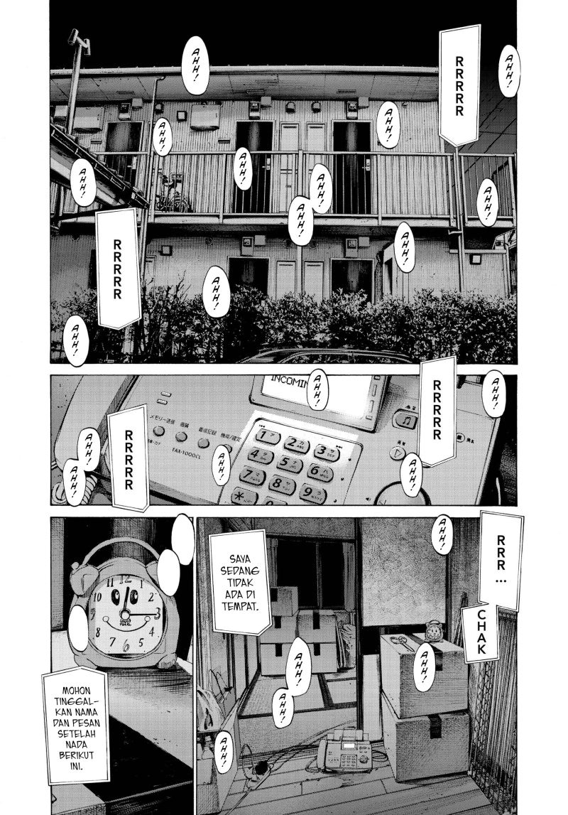 Oyasumi Punpun Chapter 75