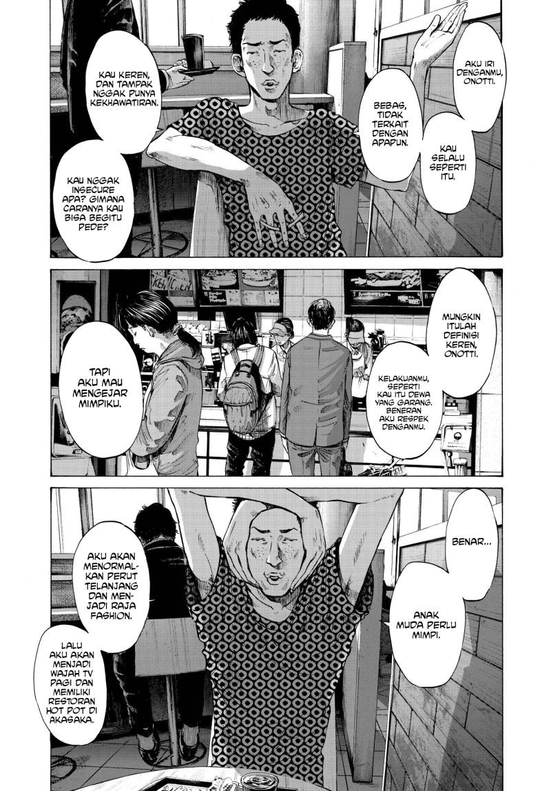 Oyasumi Punpun Chapter 75