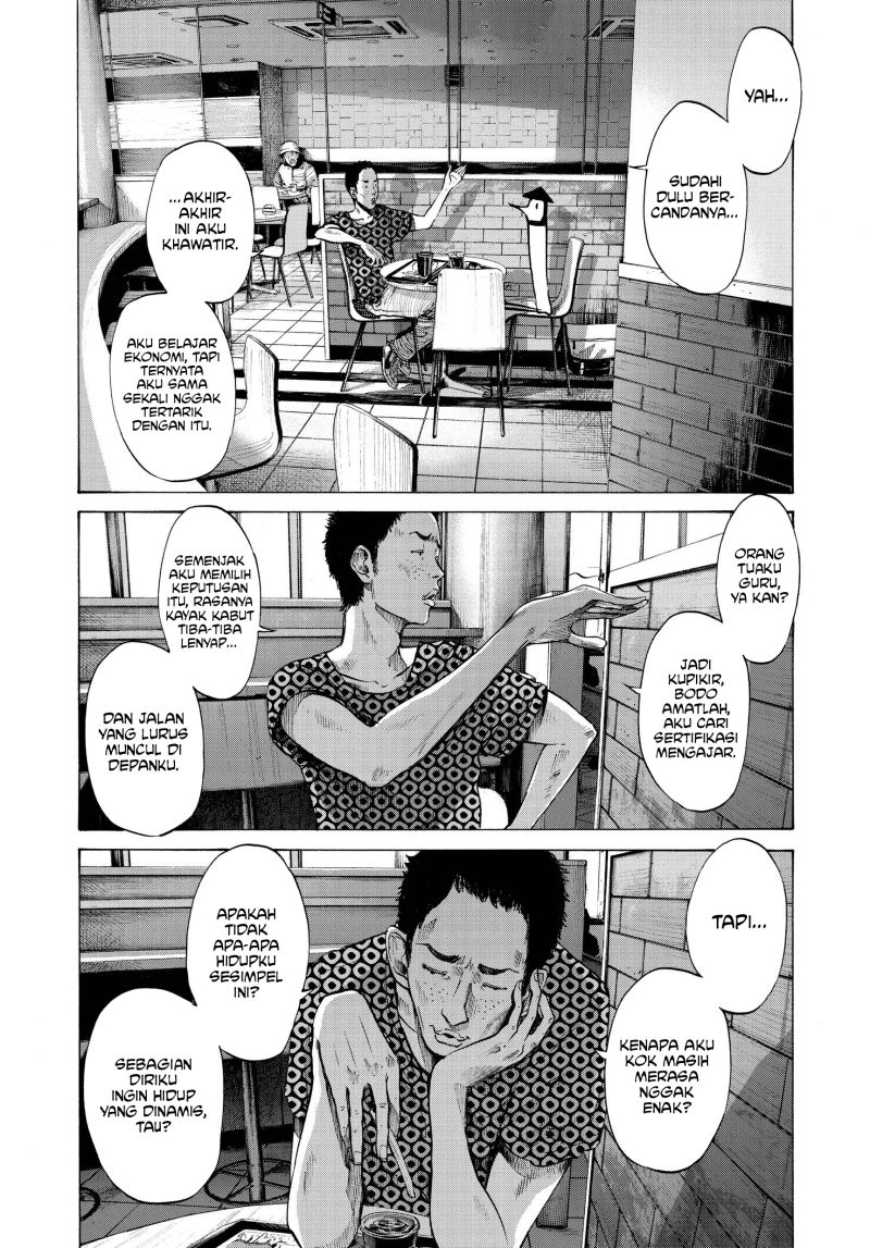 Oyasumi Punpun Chapter 75