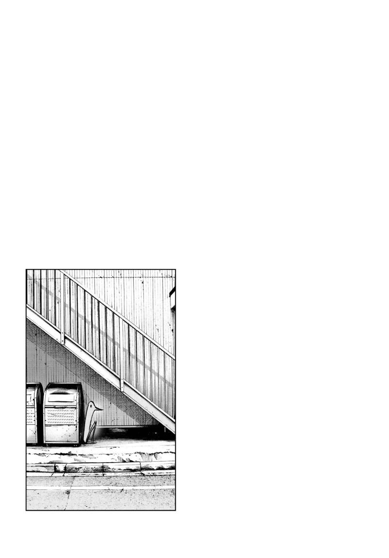 Oyasumi Punpun Chapter 75