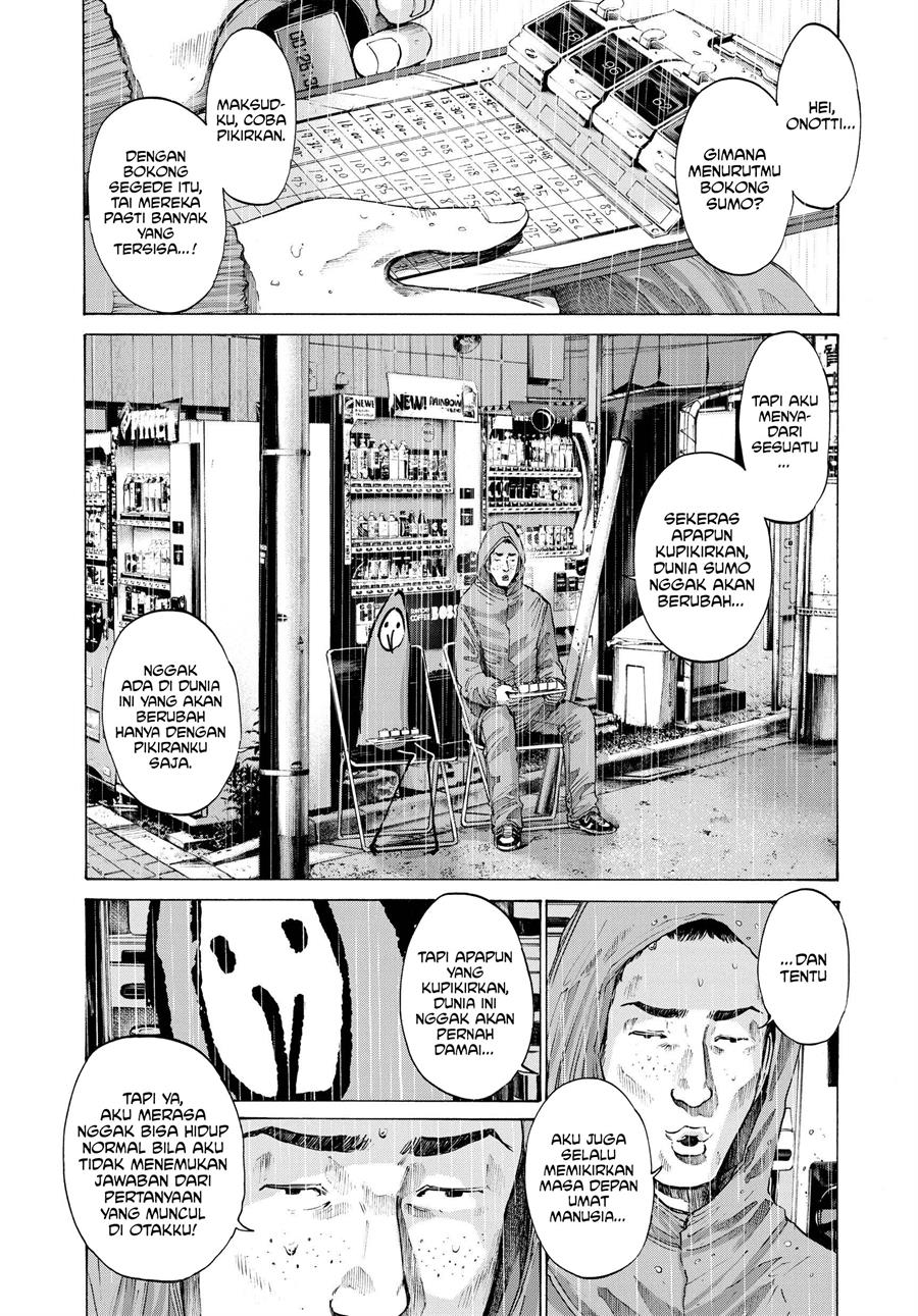 Oyasumi Punpun Chapter 76