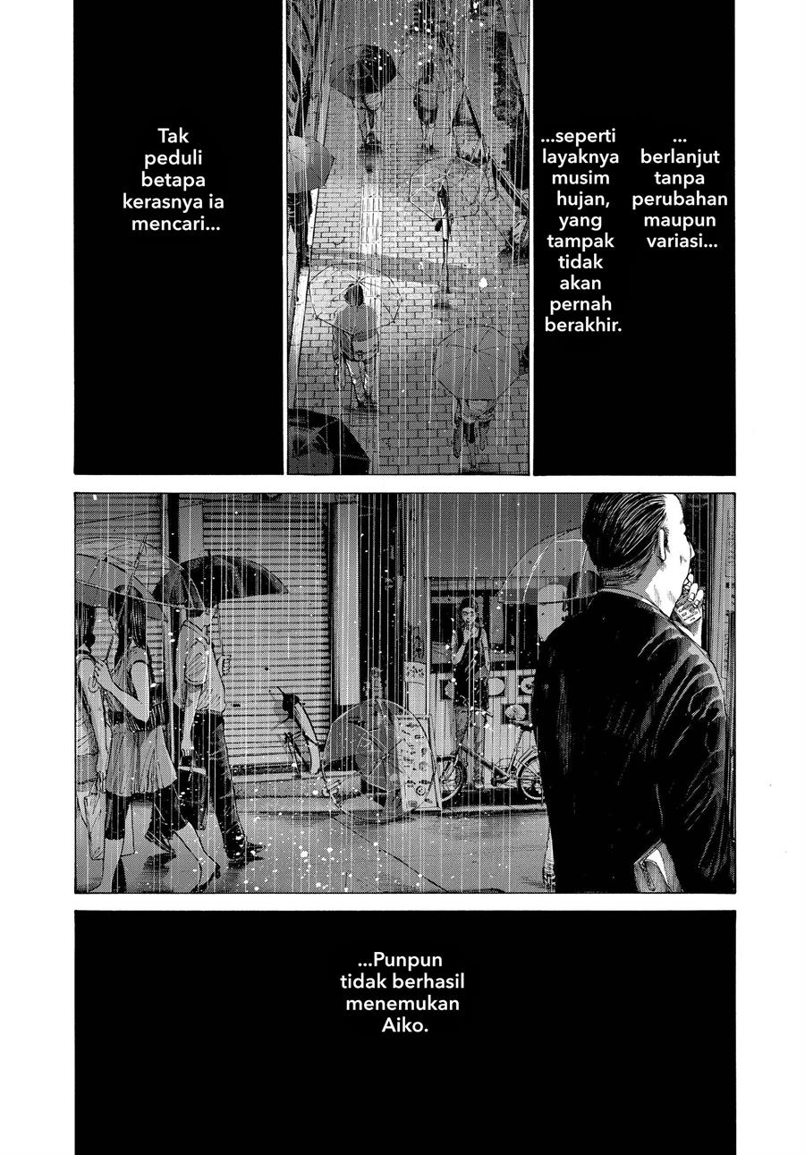 Oyasumi Punpun Chapter 76