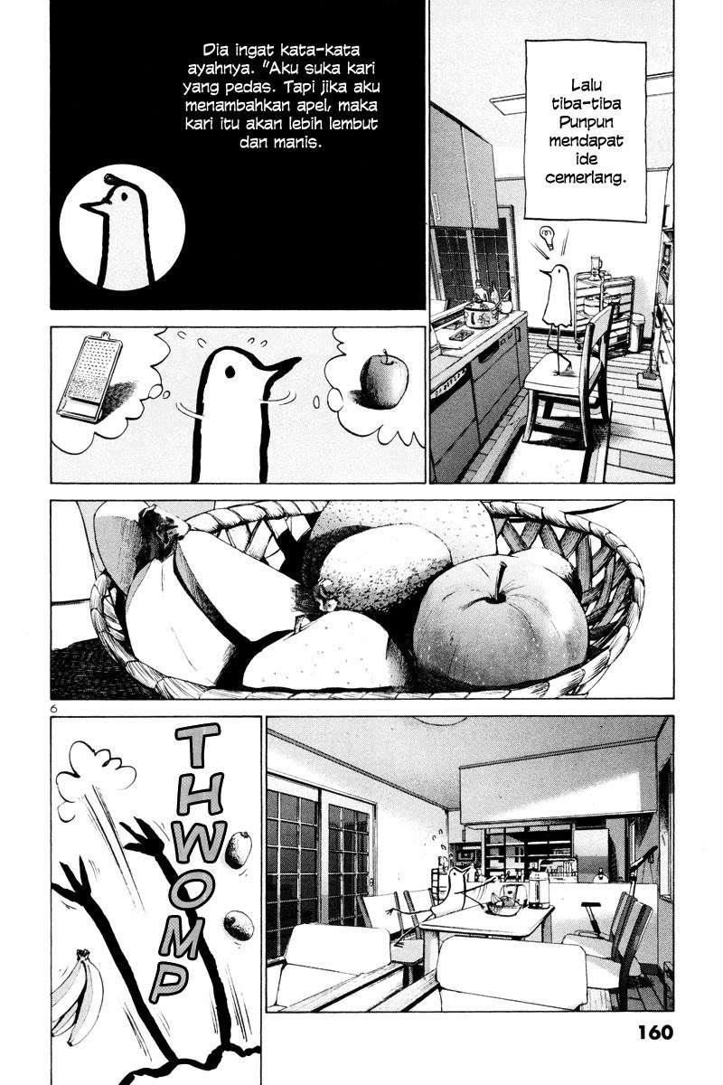 Oyasumi Punpun Chapter 9