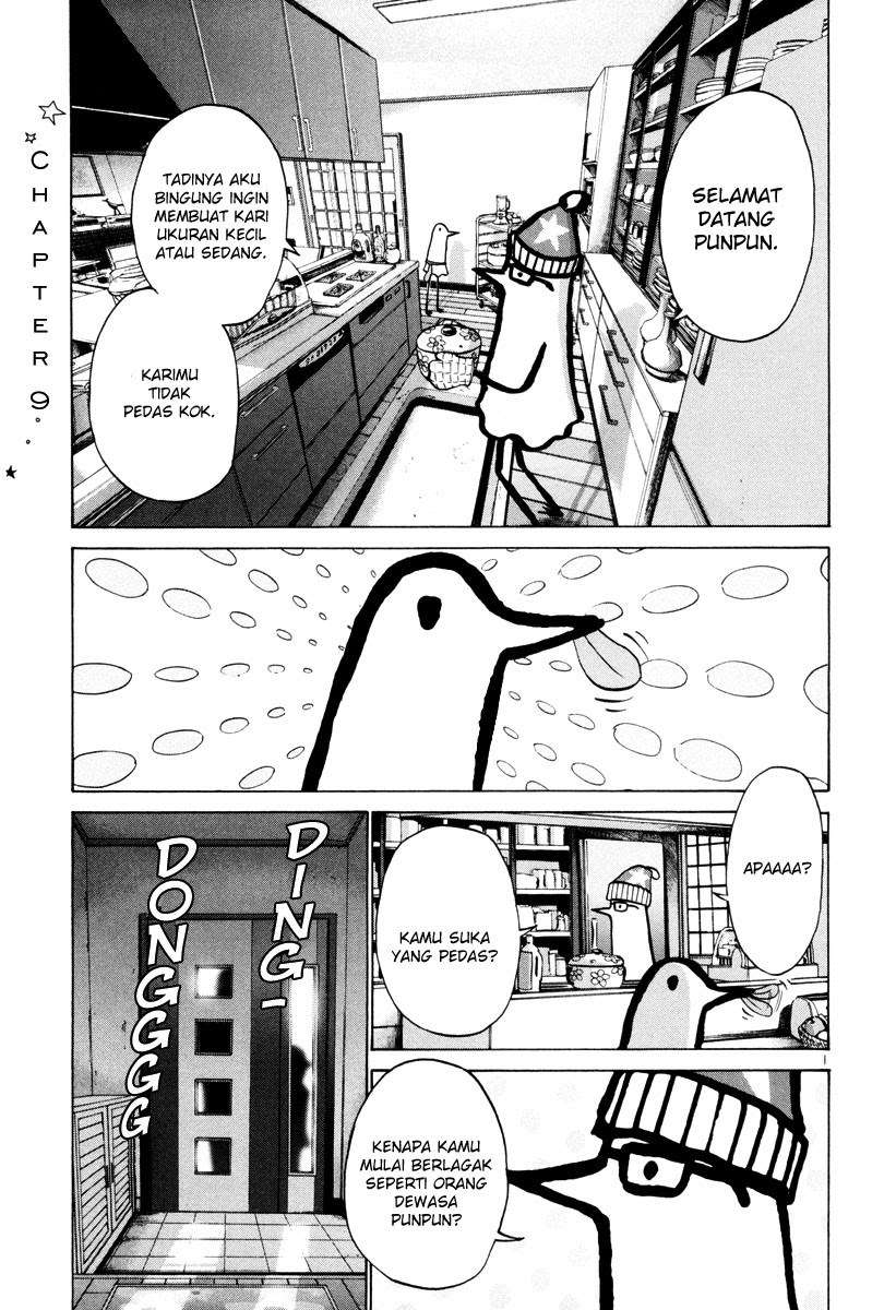 Oyasumi Punpun Chapter 9