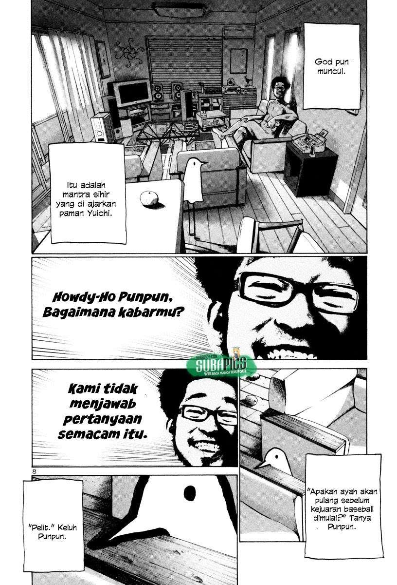 Oyasumi Punpun Chapter 9