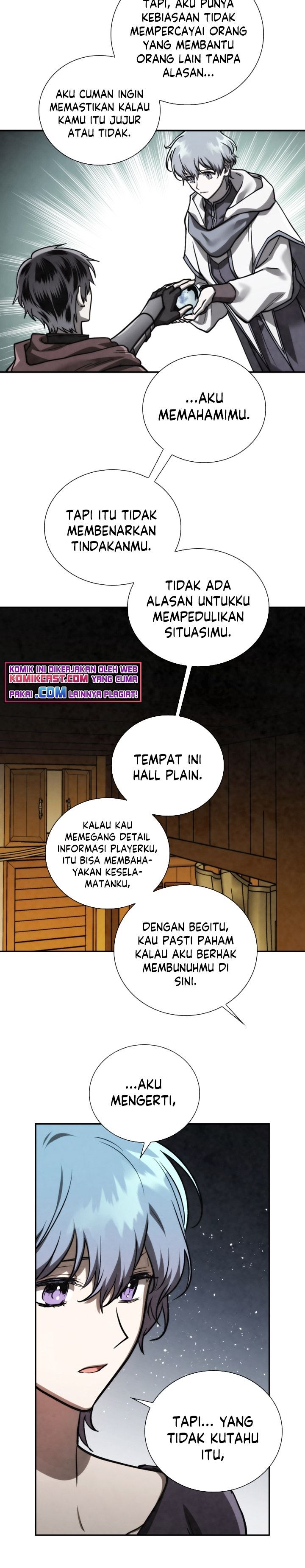 MEMORIZE Chapter 73