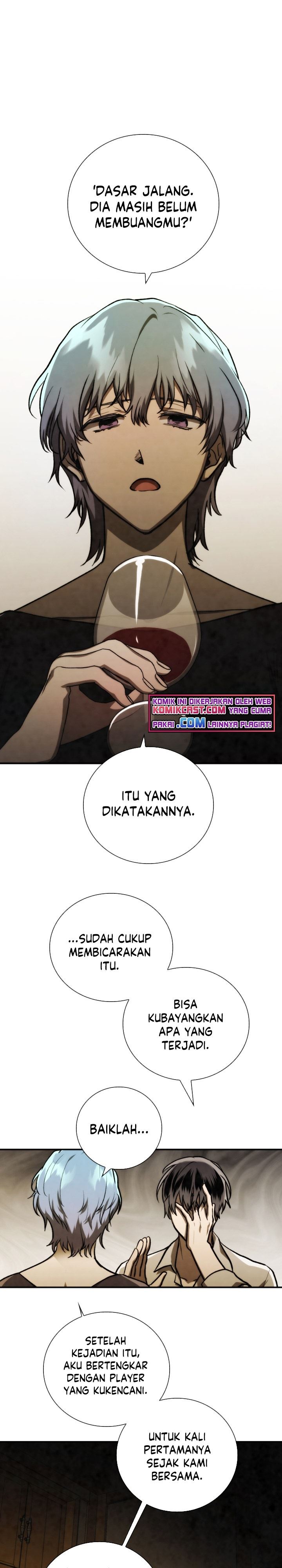 MEMORIZE Chapter 73