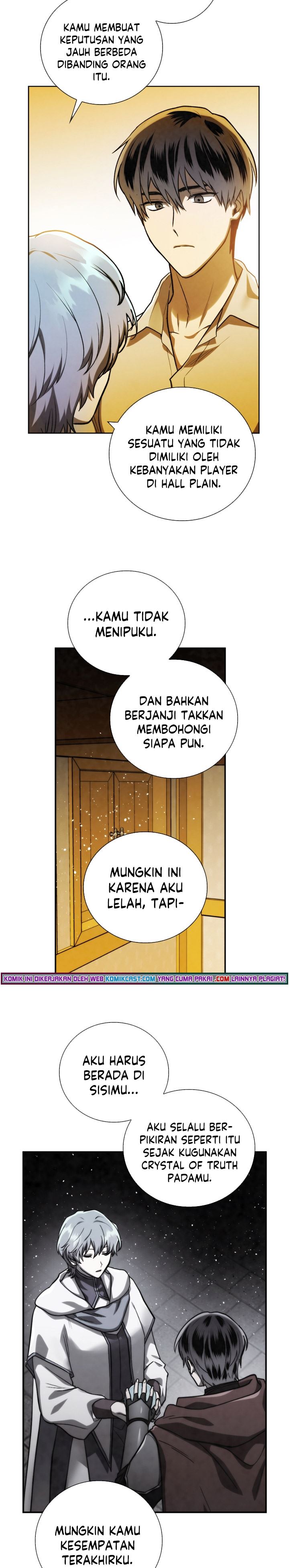 MEMORIZE Chapter 74