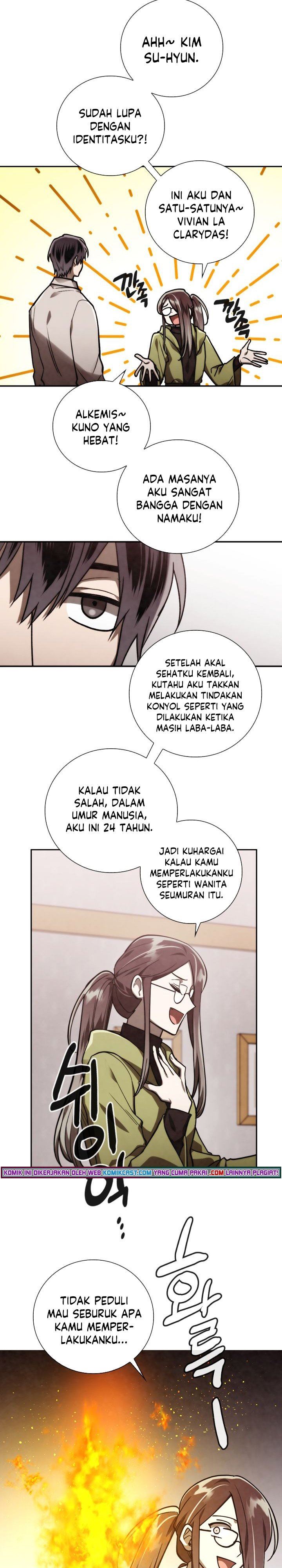 MEMORIZE Chapter 77