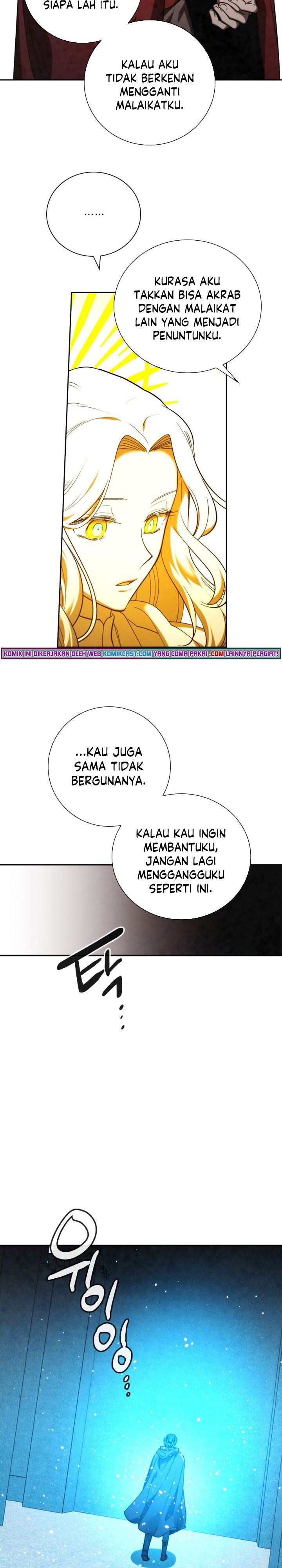 MEMORIZE Chapter 77