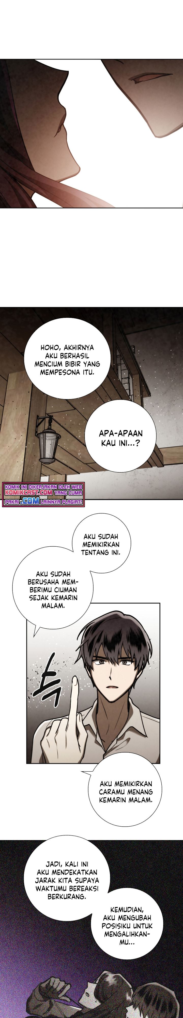 MEMORIZE Chapter 83