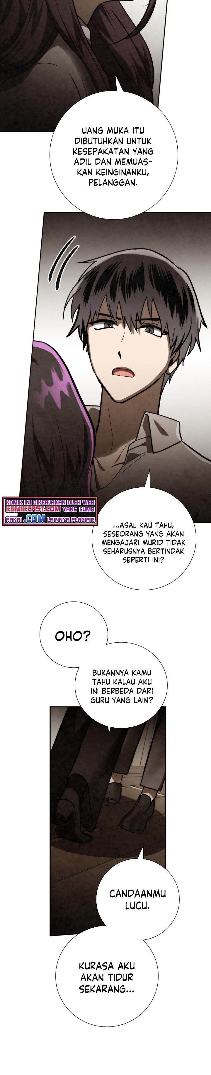 MEMORIZE Chapter 83