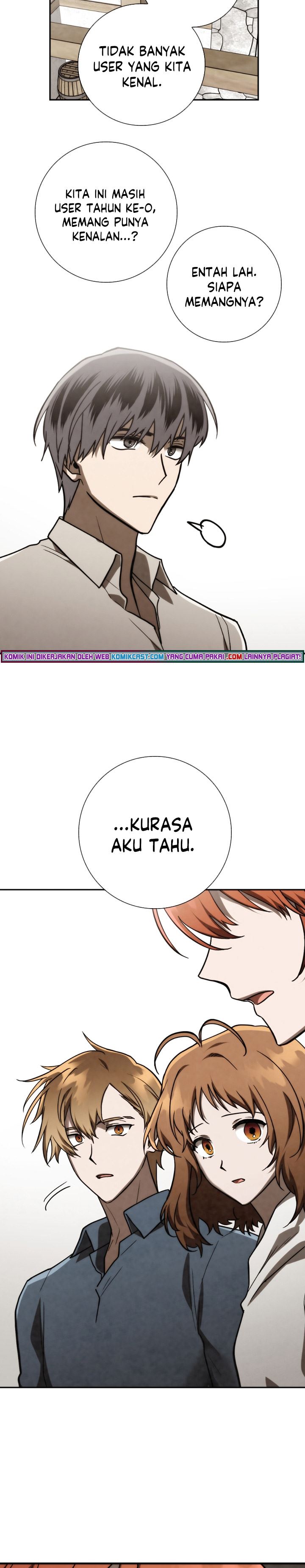 MEMORIZE Chapter 84