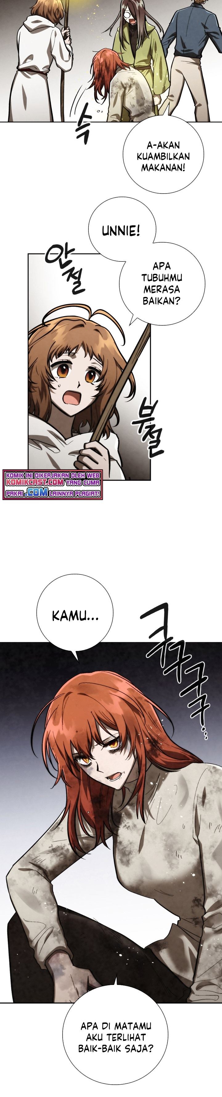 MEMORIZE Chapter 84