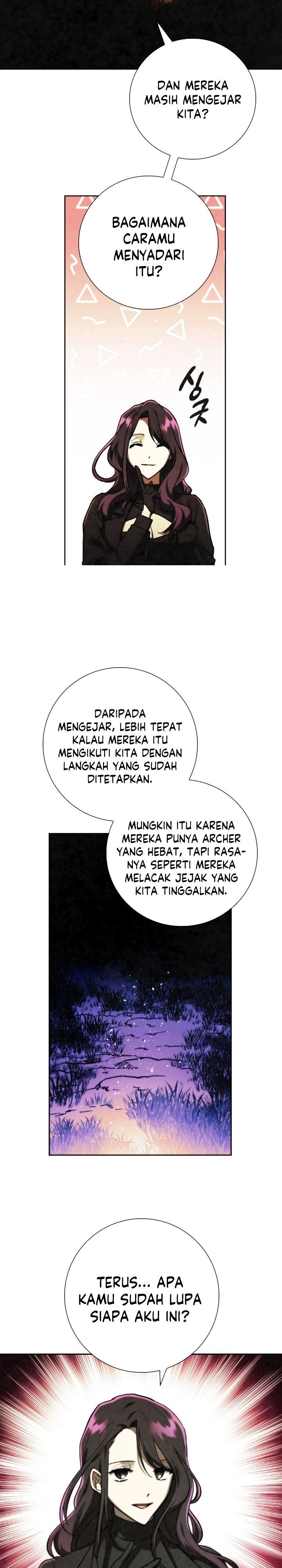 MEMORIZE Chapter 88