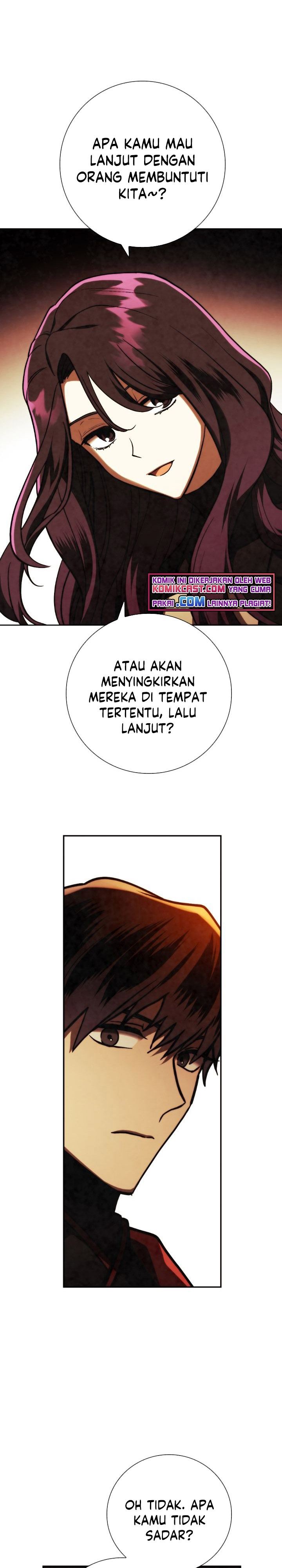 MEMORIZE Chapter 88