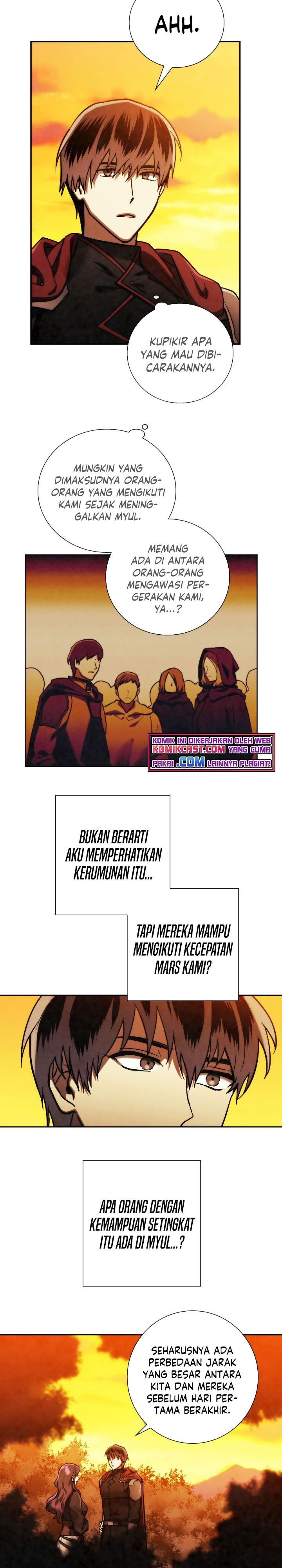 MEMORIZE Chapter 88