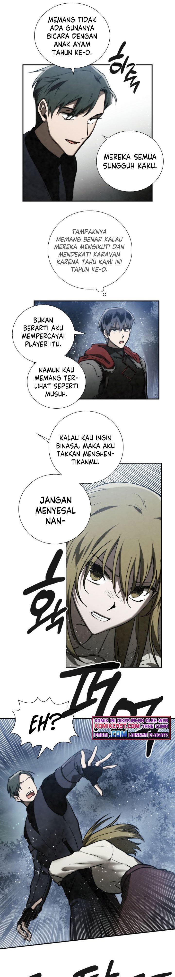 MEMORIZE Chapter 89