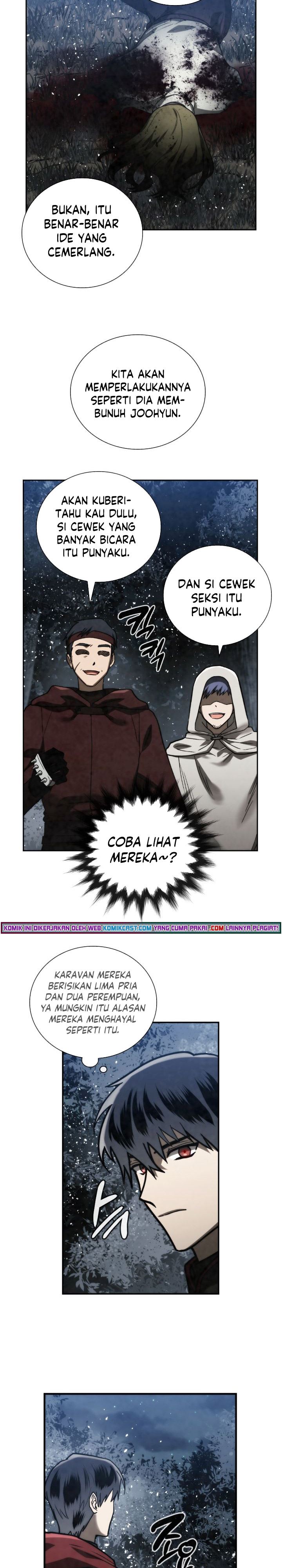 MEMORIZE Chapter 90