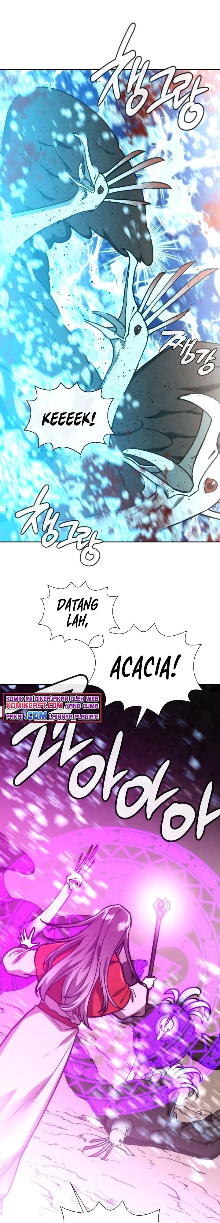 MEMORIZE Chapter 92