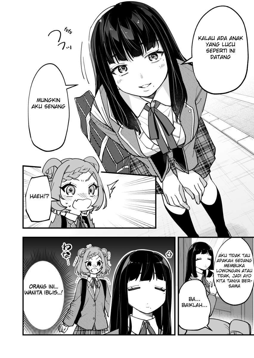 Nanikato Mujikakuna Jyoshi Chapter 12